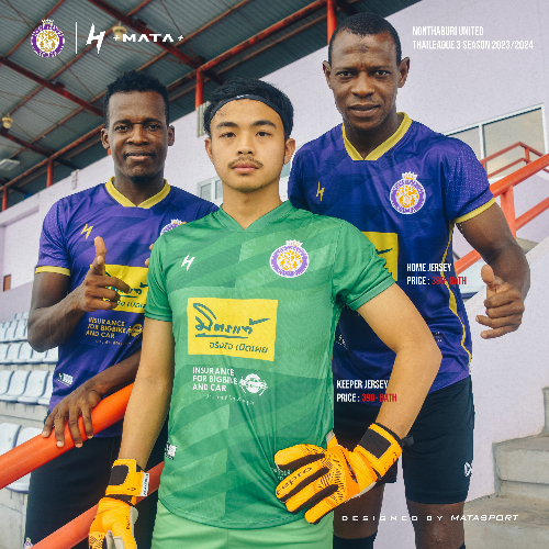 Nonthaburi jersey 2023-2024