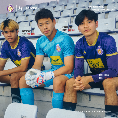 Nonthaburi jersey 2023-2024