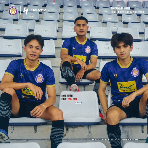 Nonthaburi jersey 2023-2024